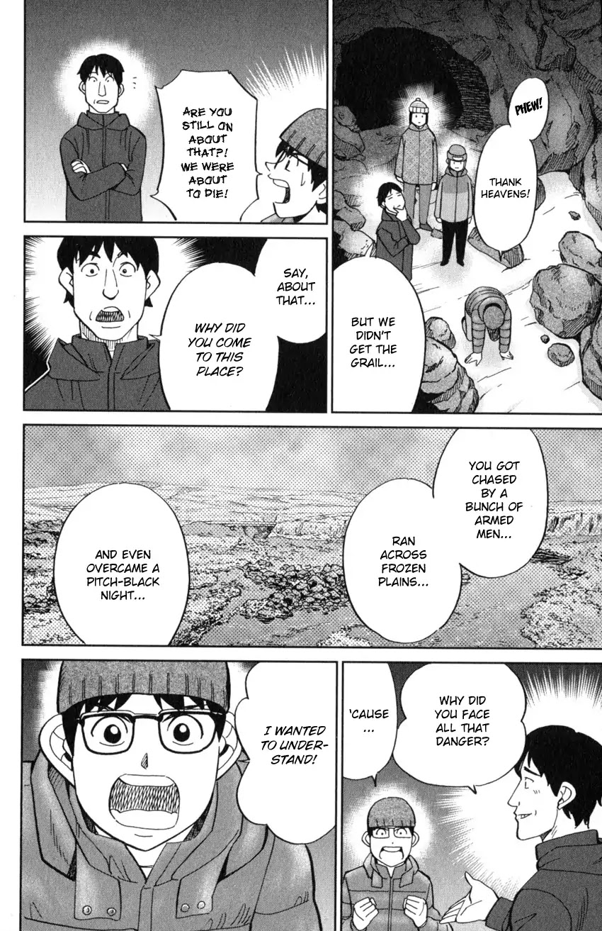 C.M.B. Chapter 125.3 page 46 - Chapter 125.3: Giant of Light (Part 3)