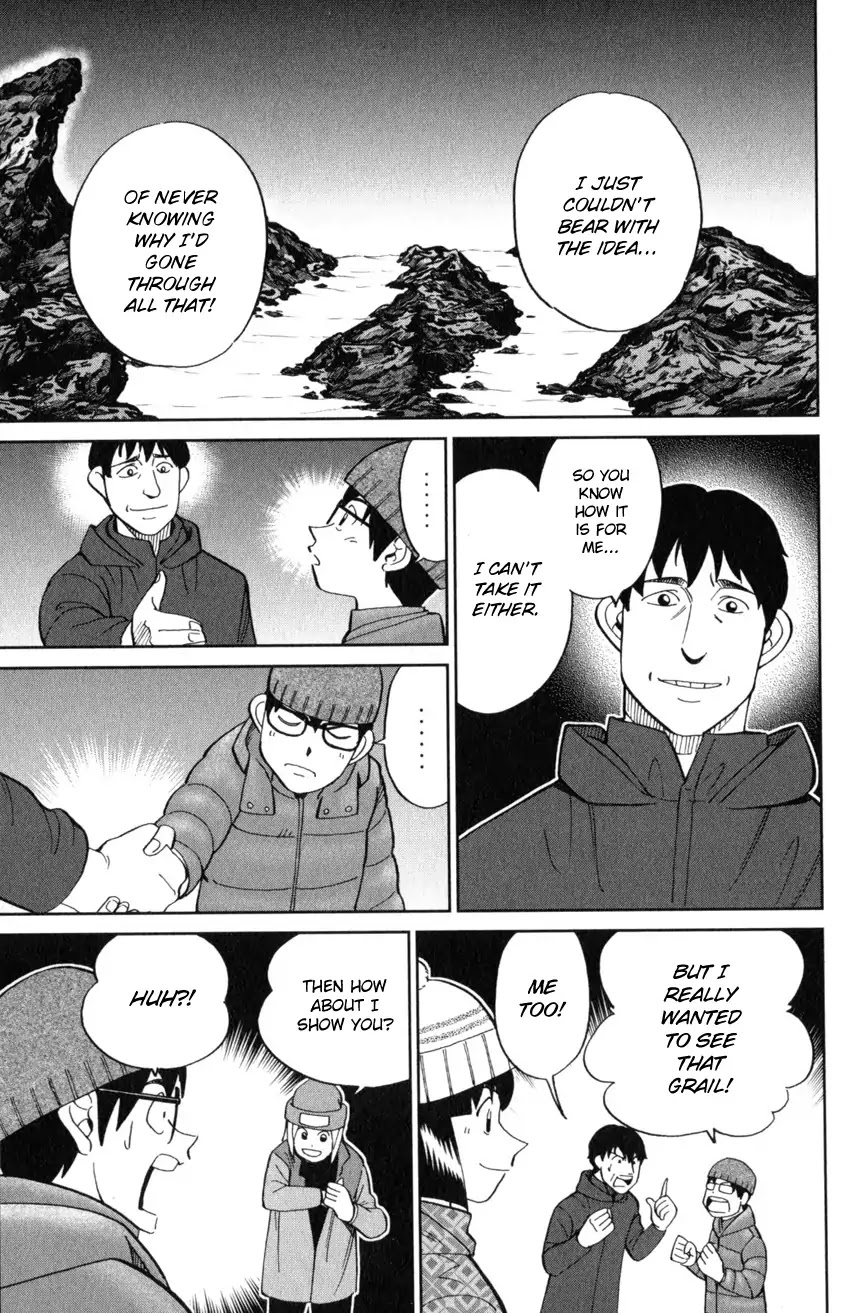 C.M.B. Chapter 125.3 page 47 - Chapter 125.3: Giant of Light (Part 3)