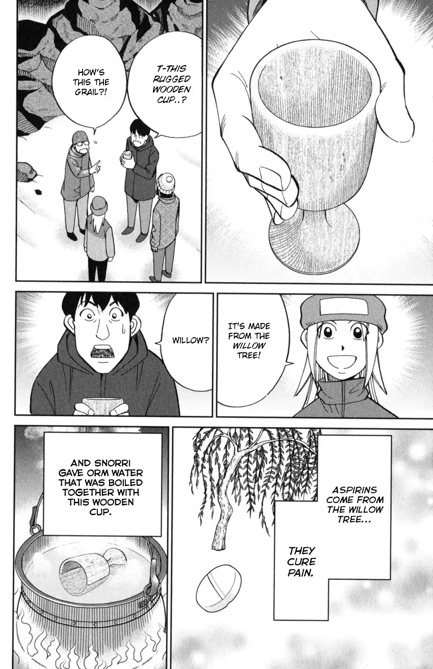 C.M.B. Chapter 125.3 page 48 - Chapter 125.3: Giant of Light (Part 3)