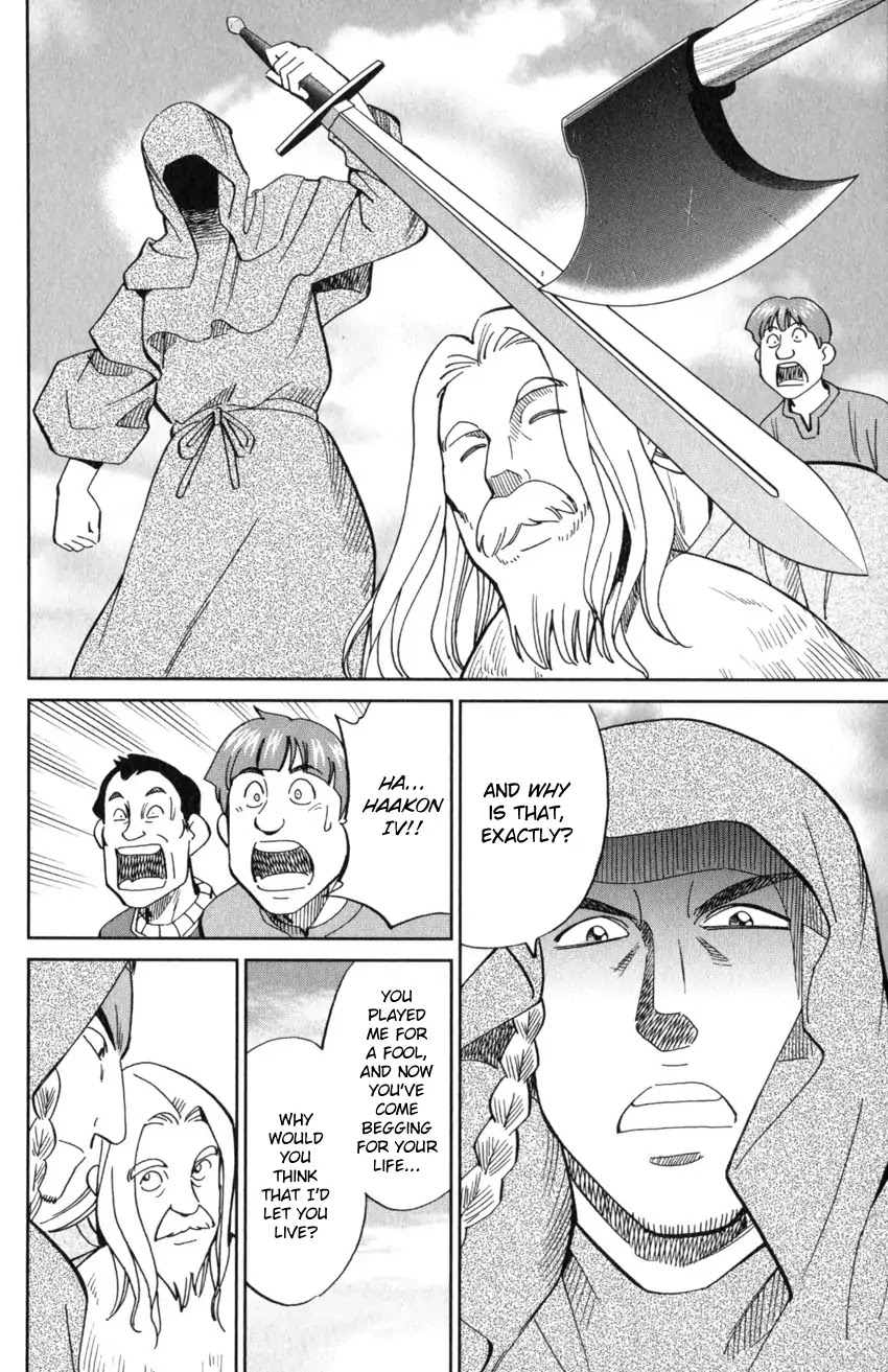 C.M.B. Chapter 125.3 page 7 - Chapter 125.3: Giant of Light (Part 3)