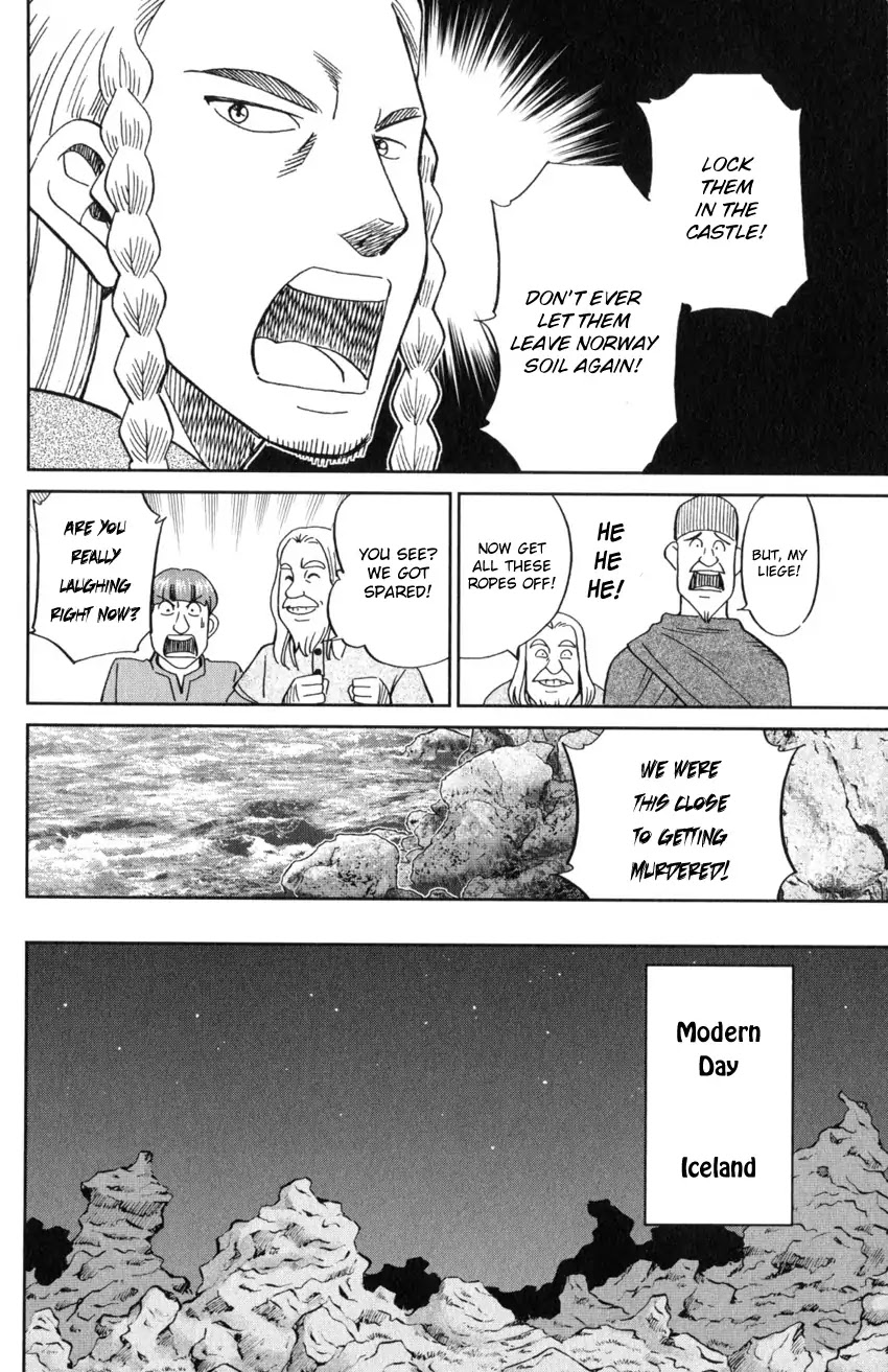 C.M.B. Chapter 125.3 page 9 - Chapter 125.3: Giant of Light (Part 3)
