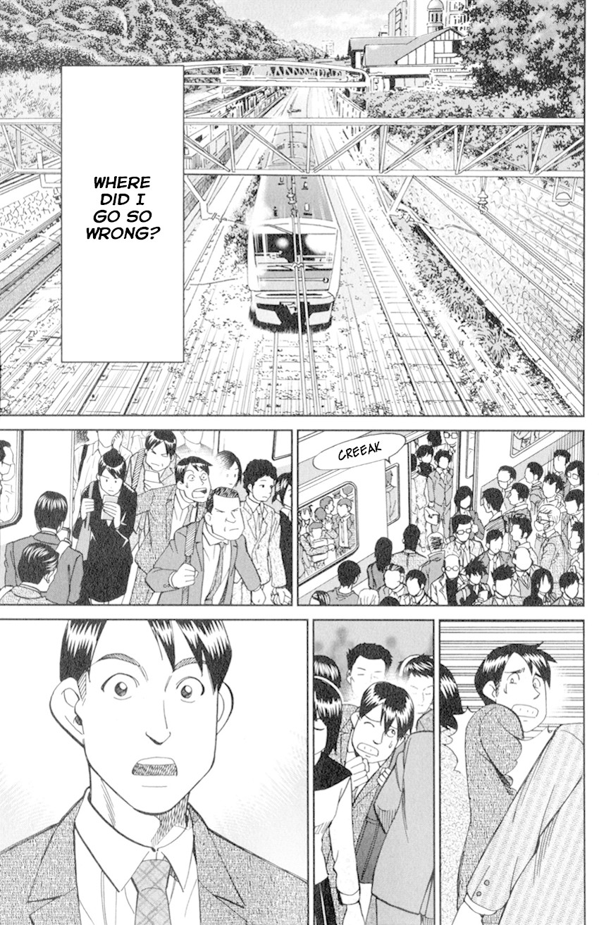 C.M.B. Chapter 126 page 10 - Chapter 126: Imaginary Murder