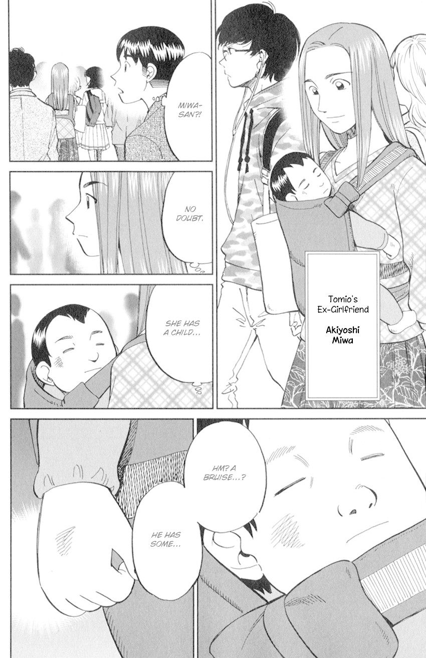 C.M.B. Chapter 126 page 11 - Chapter 126: Imaginary Murder