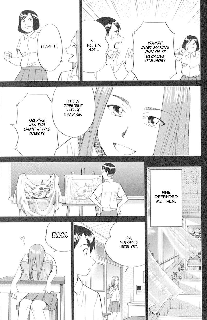 C.M.B. Chapter 126 page 14 - Chapter 126: Imaginary Murder