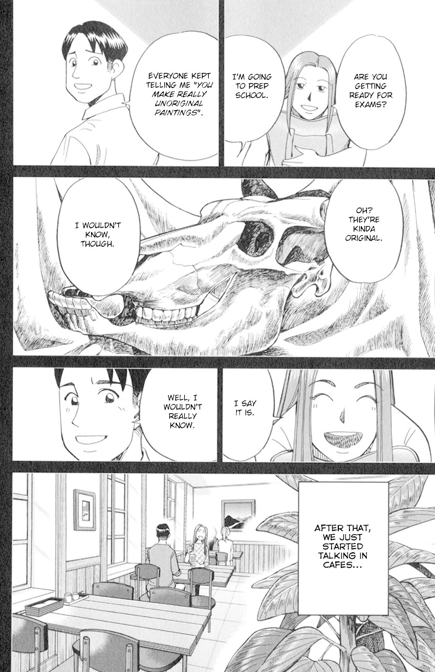 C.M.B. Chapter 126 page 15 - Chapter 126: Imaginary Murder