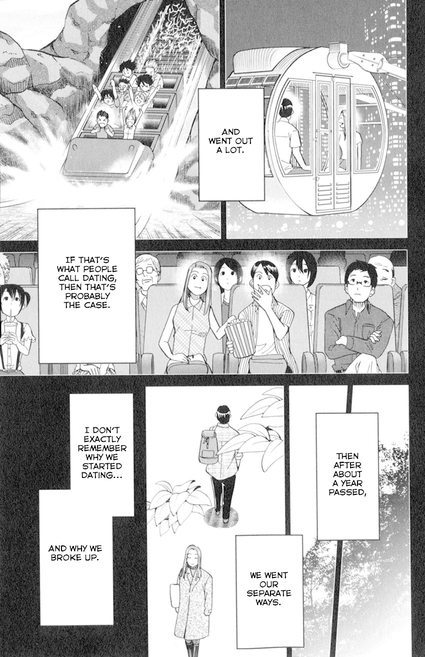 C.M.B. Chapter 126 page 16 - Chapter 126: Imaginary Murder