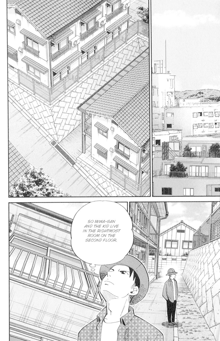 C.M.B. Chapter 126 page 27 - Chapter 126: Imaginary Murder