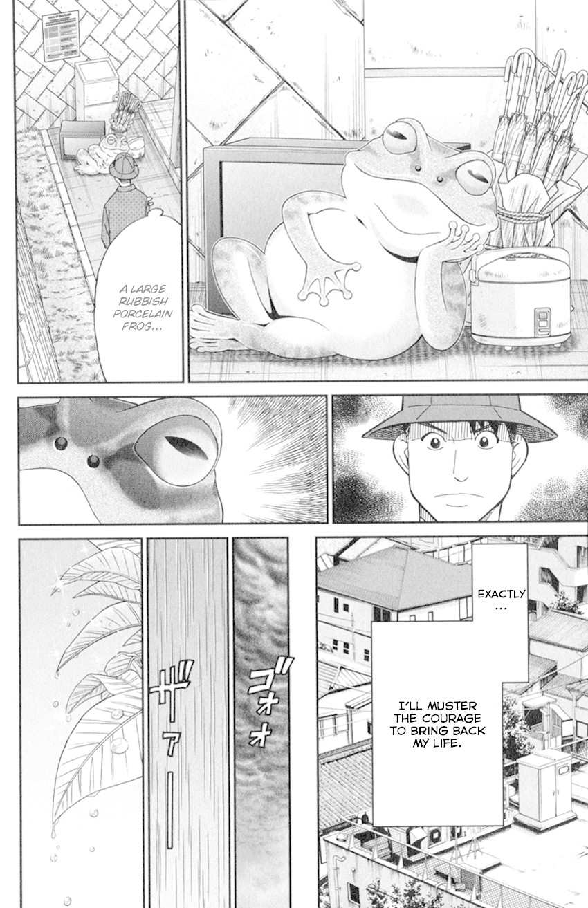 C.M.B. Chapter 126 page 29 - Chapter 126: Imaginary Murder