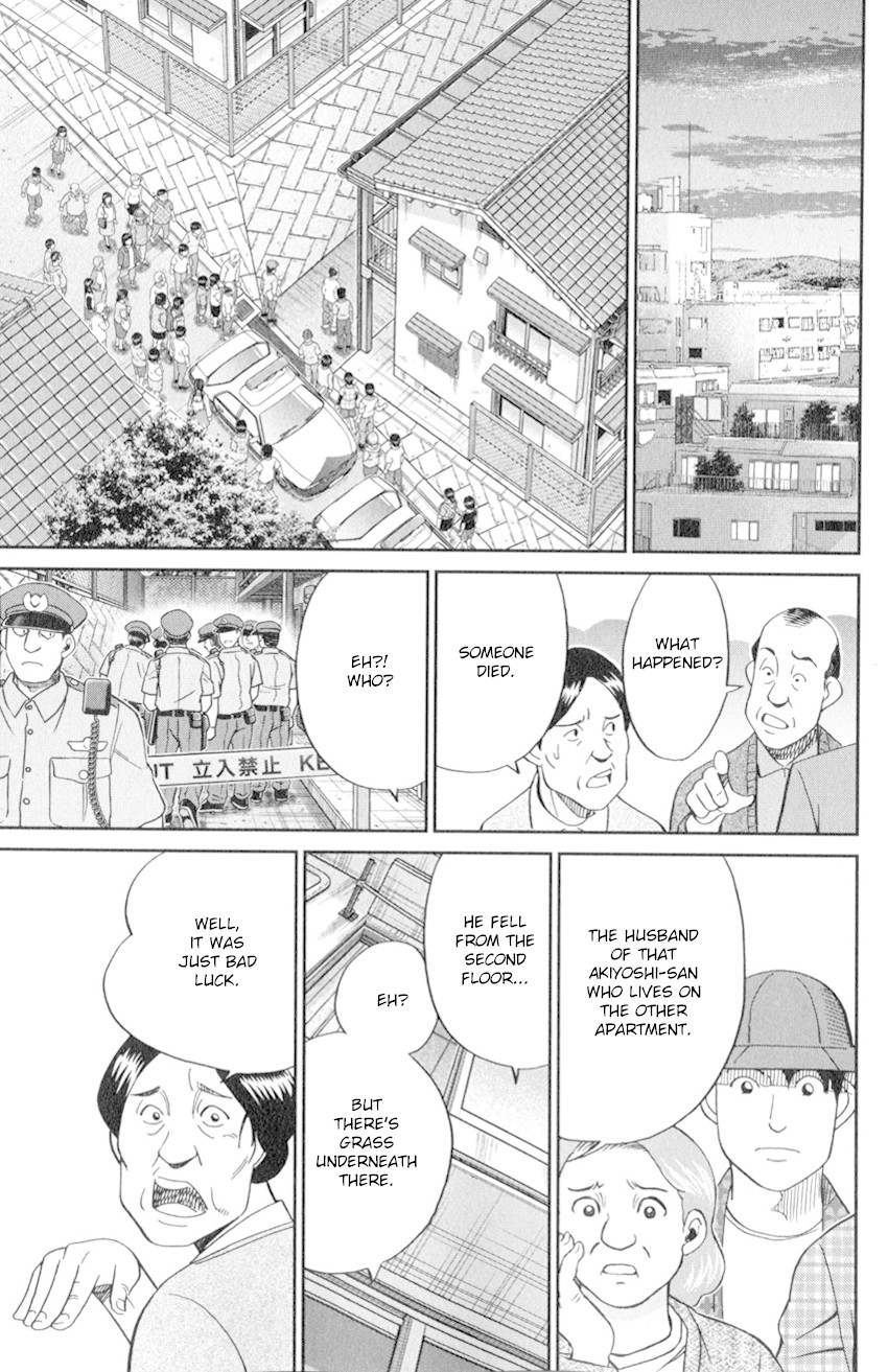 C.M.B. Chapter 126 page 30 - Chapter 126: Imaginary Murder