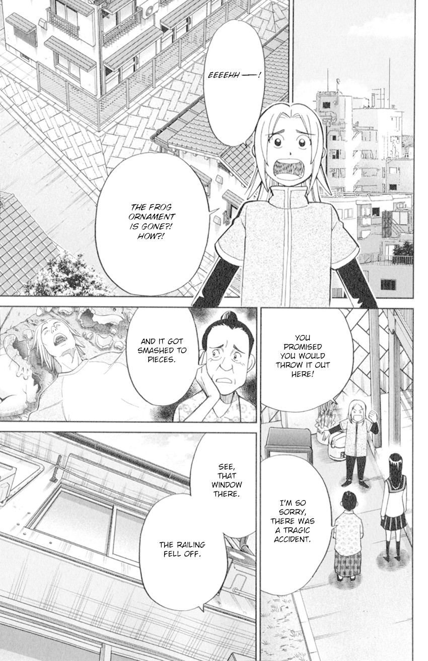 C.M.B. Chapter 126 page 34 - Chapter 126: Imaginary Murder