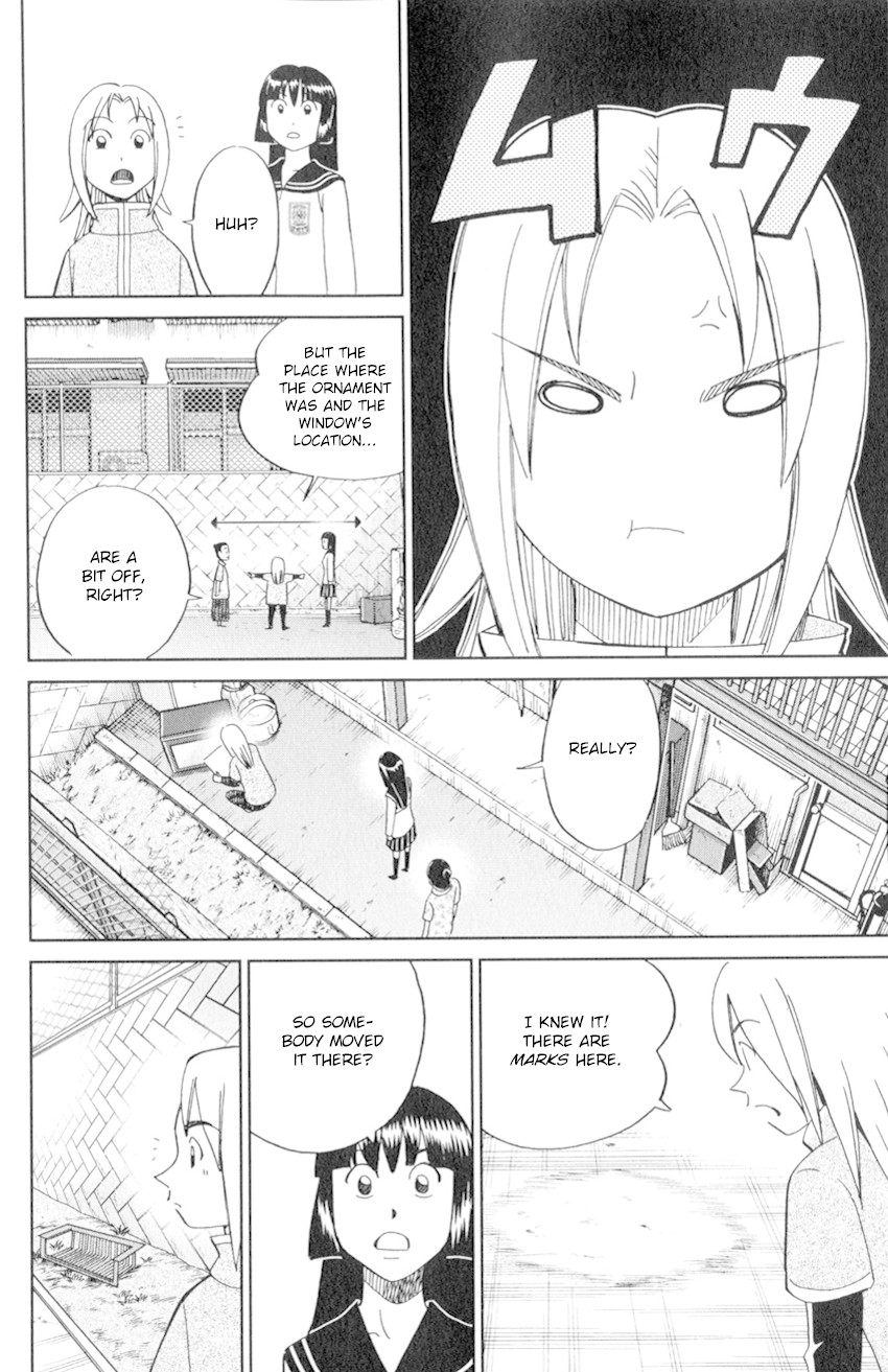 C.M.B. Chapter 126 page 35 - Chapter 126: Imaginary Murder