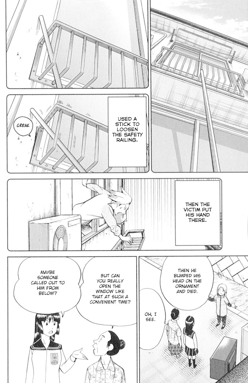C.M.B. Chapter 126 page 37 - Chapter 126: Imaginary Murder