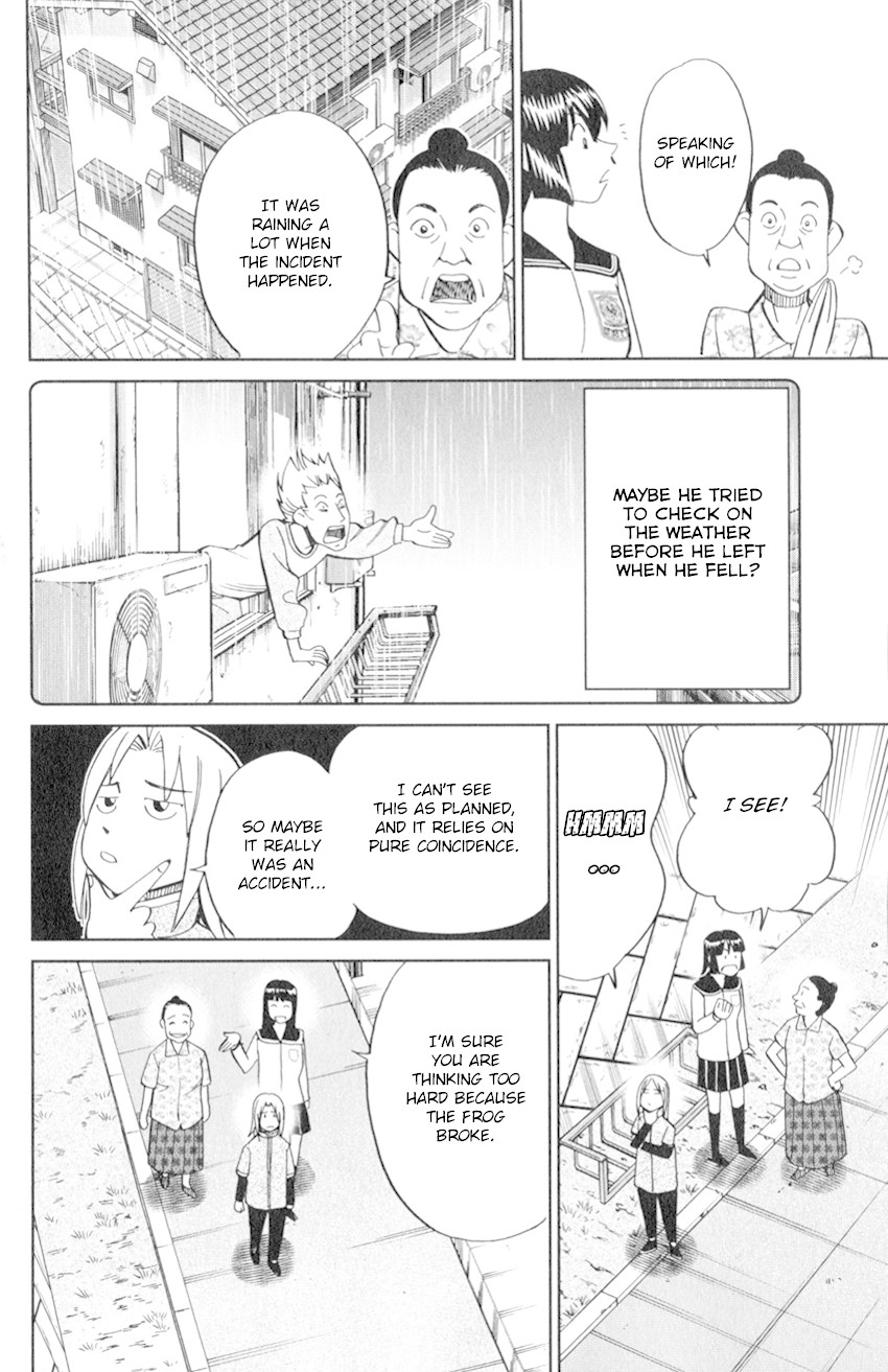 C.M.B. Chapter 126 page 39 - Chapter 126: Imaginary Murder
