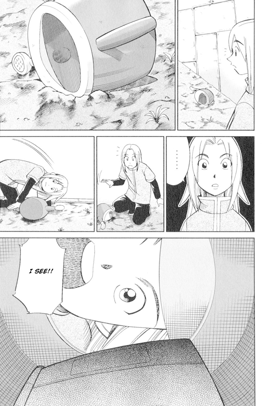 C.M.B. Chapter 126 page 40 - Chapter 126: Imaginary Murder