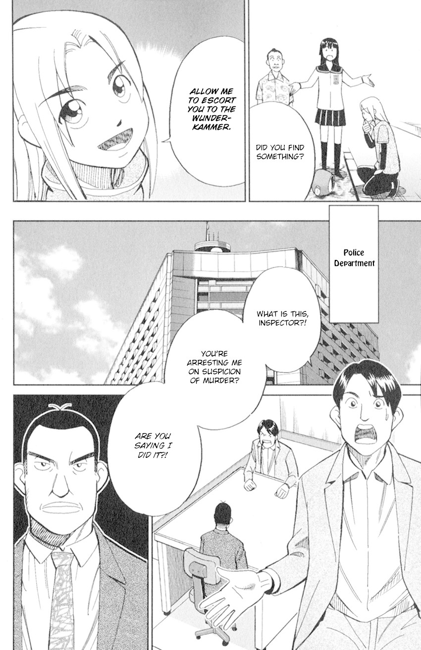 C.M.B. Chapter 126 page 41 - Chapter 126: Imaginary Murder