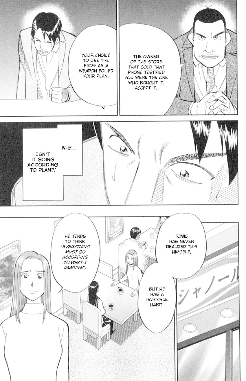 C.M.B. Chapter 126 page 46 - Chapter 126: Imaginary Murder