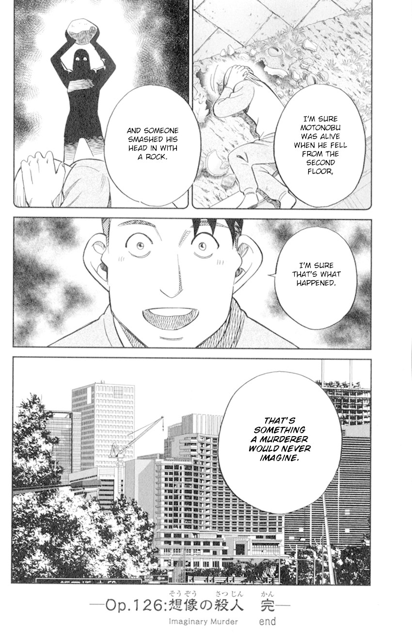 C.M.B. Chapter 126 page 49 - Chapter 126: Imaginary Murder