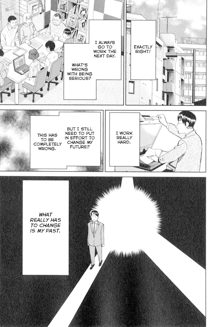C.M.B. Chapter 126 page 8 - Chapter 126: Imaginary Murder