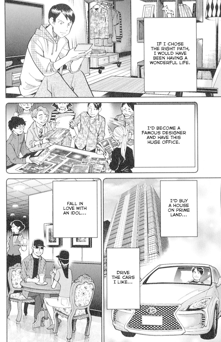 C.M.B. Chapter 126 page 9 - Chapter 126: Imaginary Murder