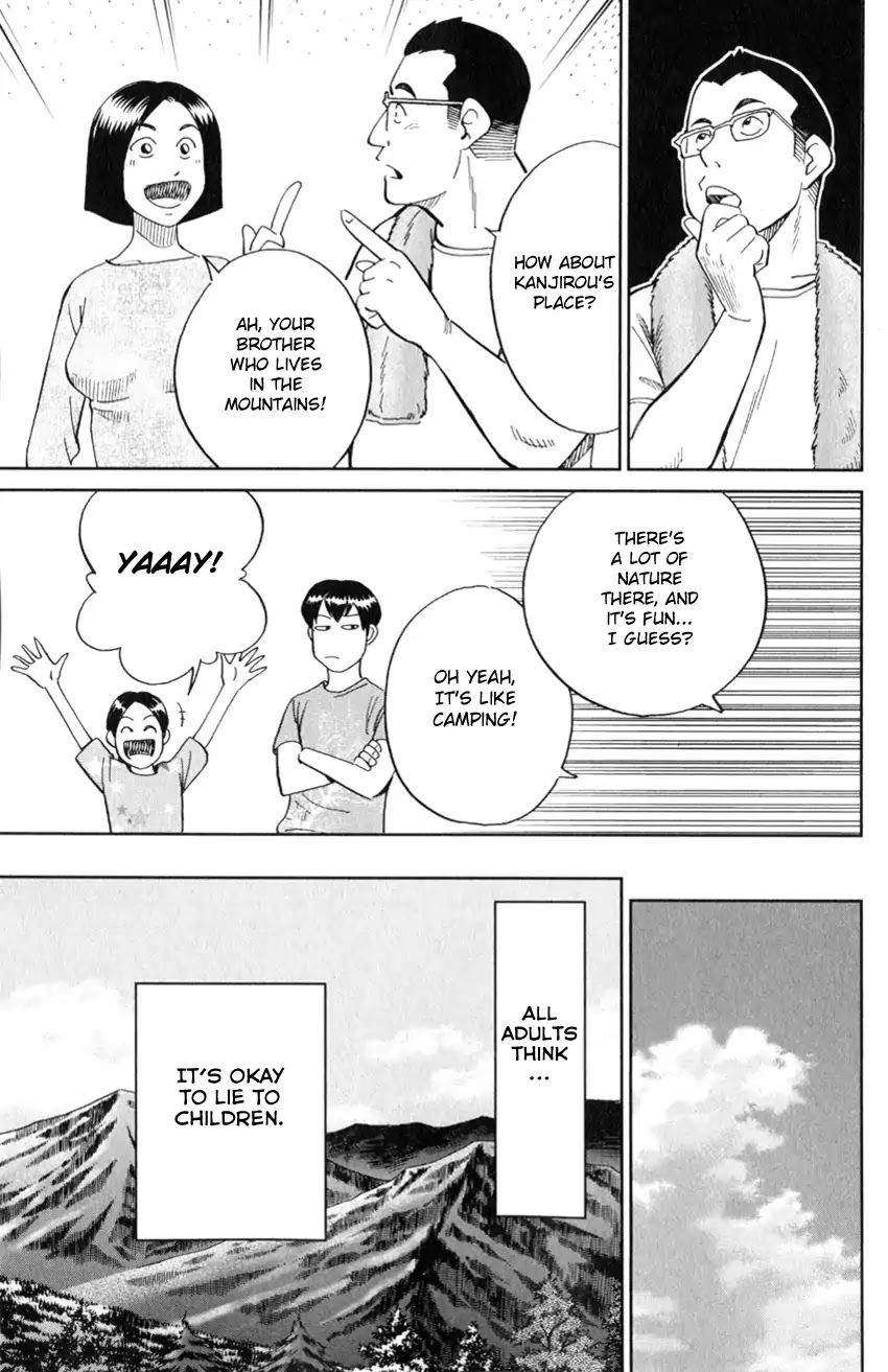 C.M.B. Chapter 127 page 10 - Chapter 127: Paleoparadoxia