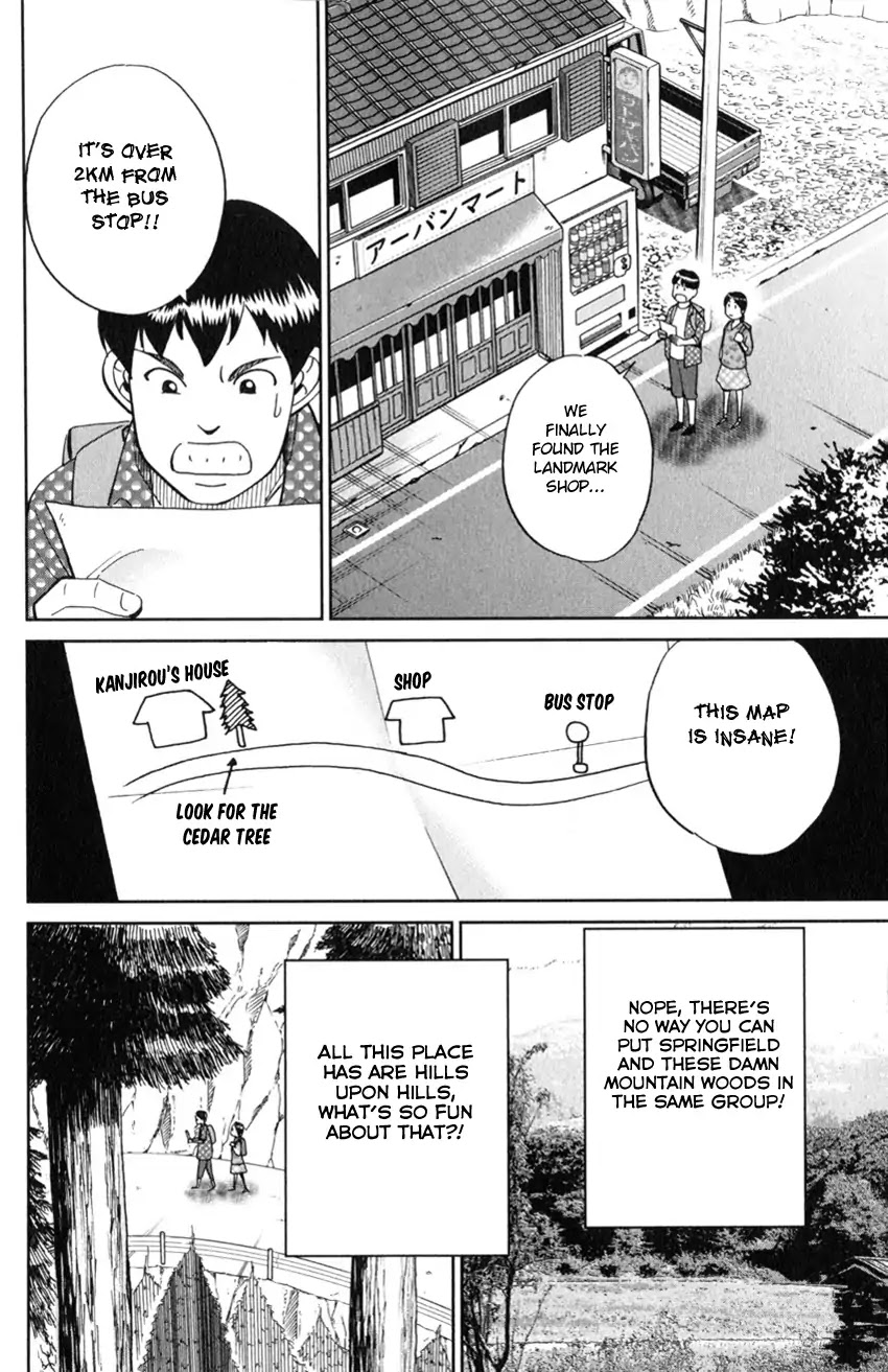 C.M.B. Chapter 127 page 11 - Chapter 127: Paleoparadoxia