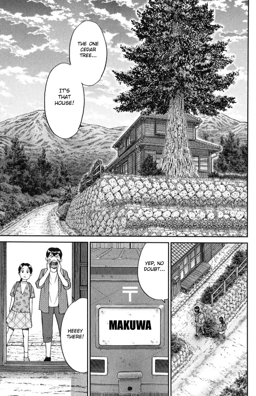 C.M.B. Chapter 127 page 12 - Chapter 127: Paleoparadoxia