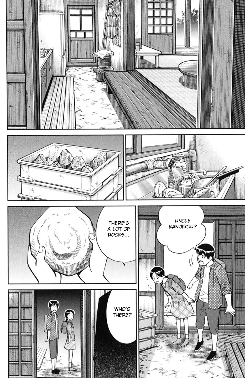 C.M.B. Chapter 127 page 13 - Chapter 127: Paleoparadoxia