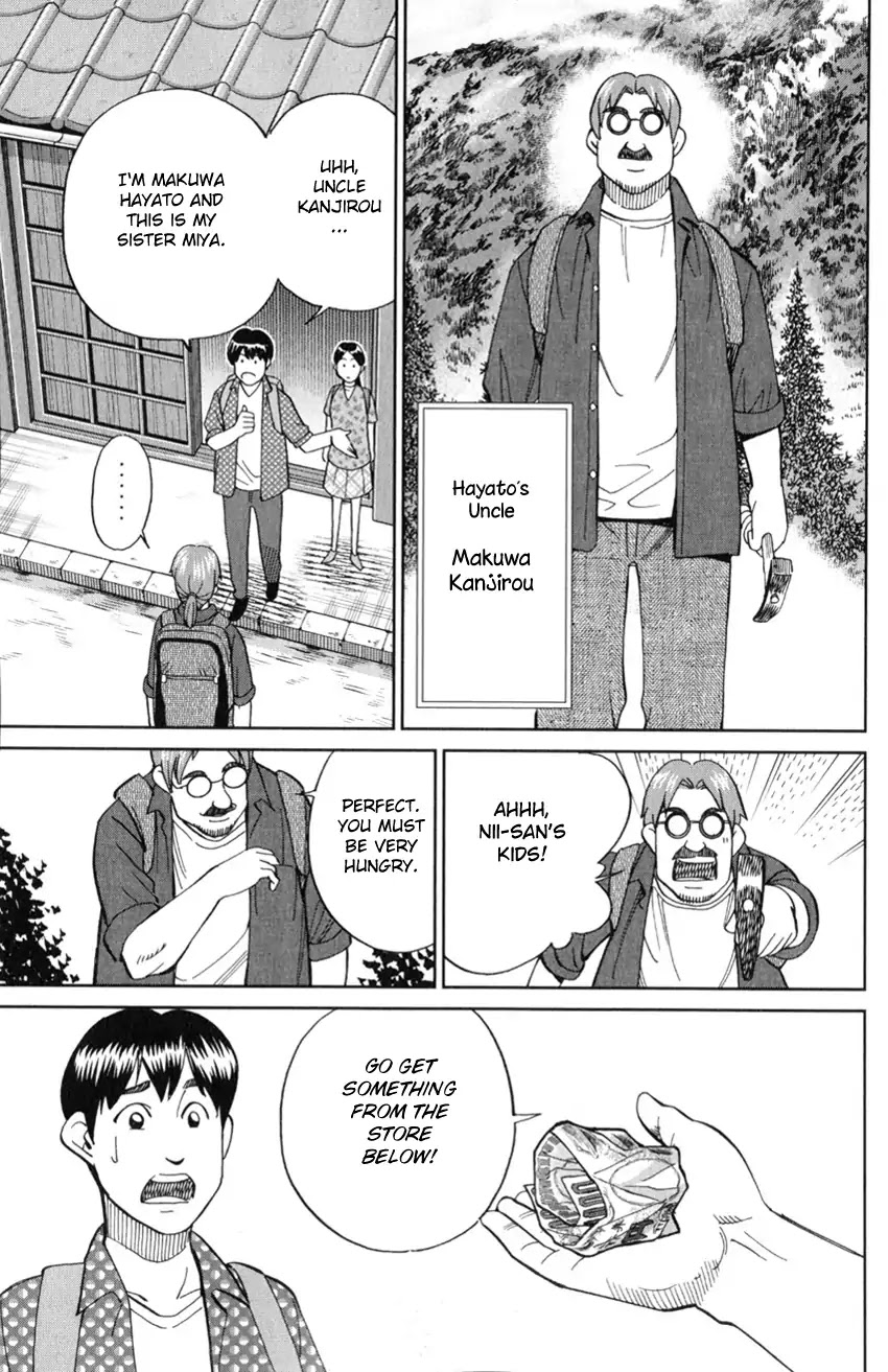C.M.B. Chapter 127 page 14 - Chapter 127: Paleoparadoxia