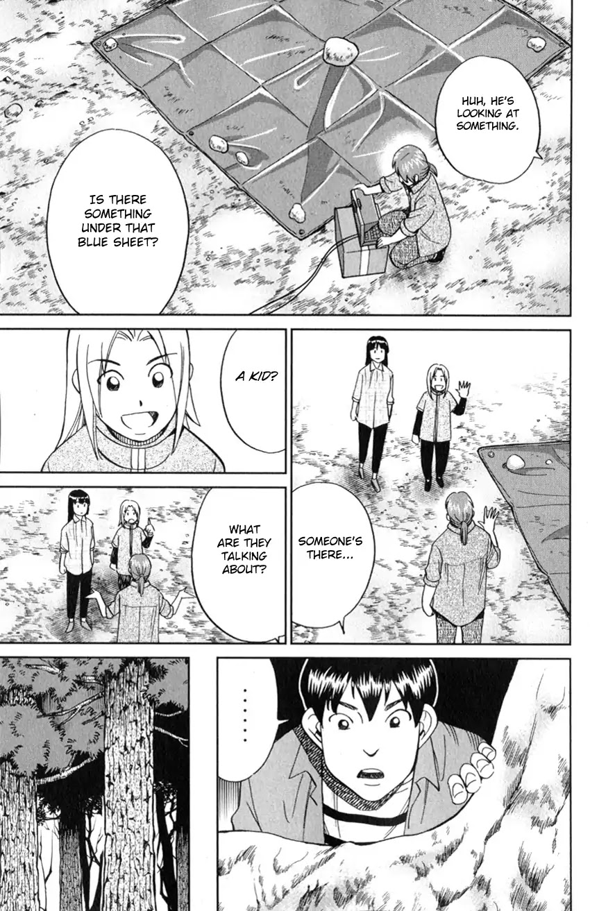 C.M.B. Chapter 127 page 20 - Chapter 127: Paleoparadoxia