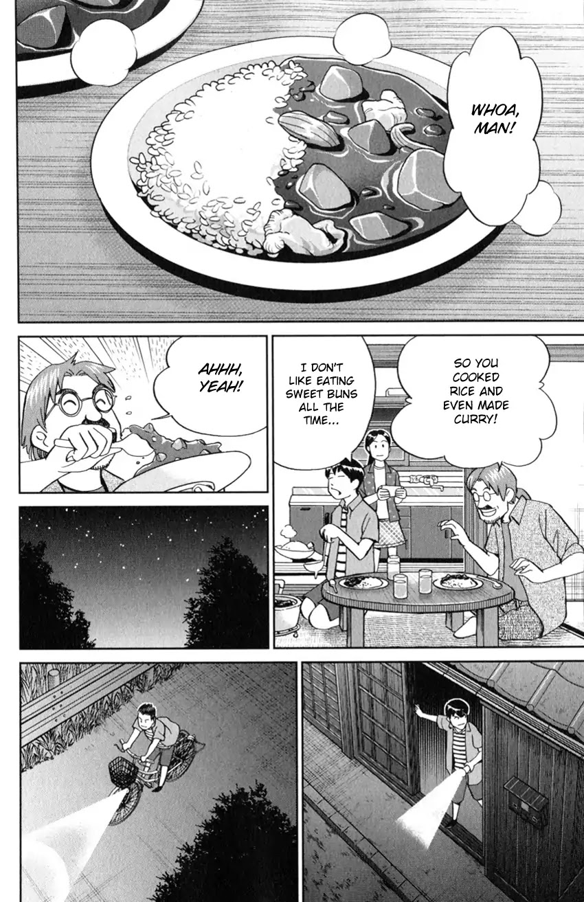 C.M.B. Chapter 127 page 21 - Chapter 127: Paleoparadoxia