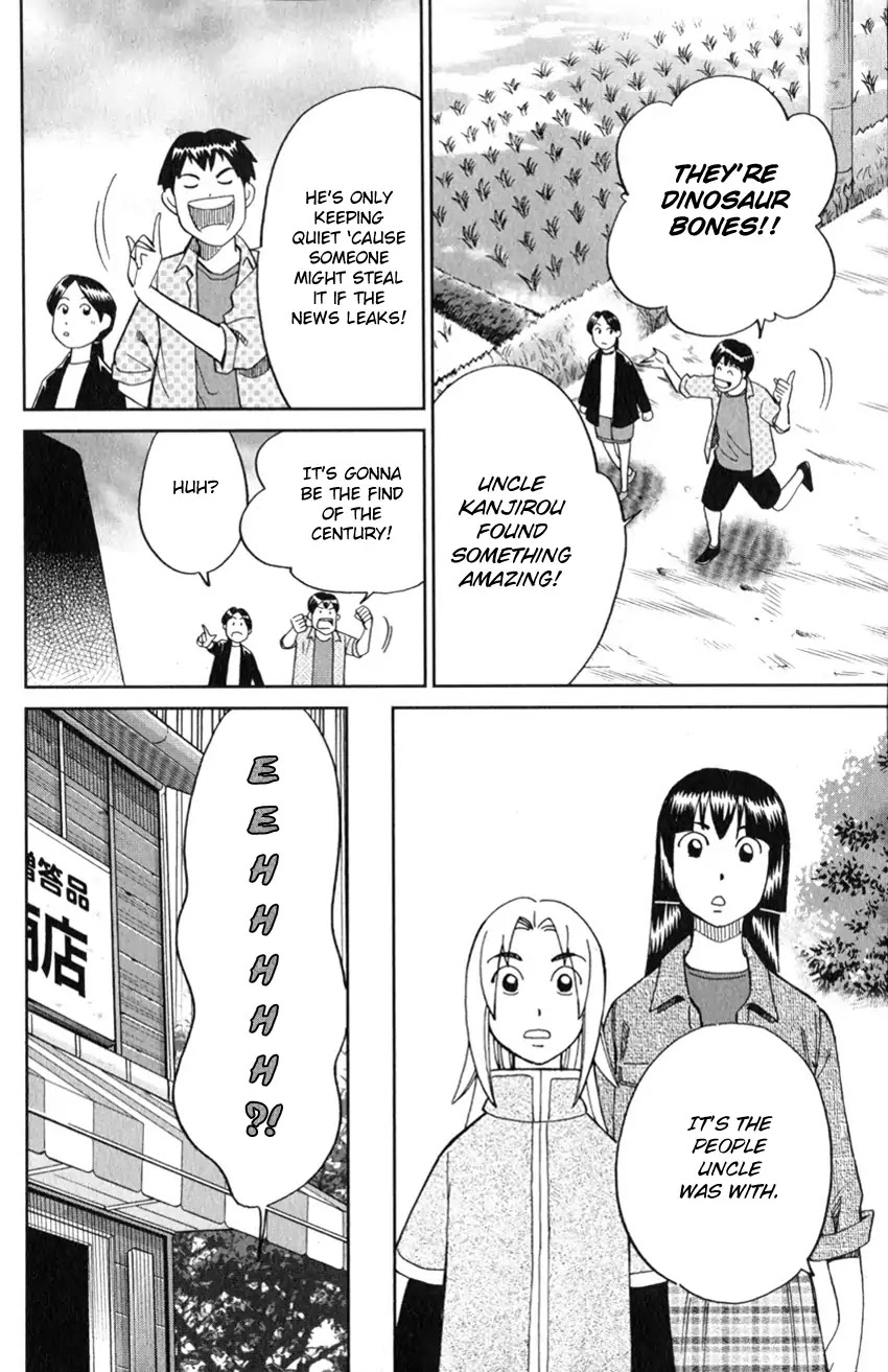 C.M.B. Chapter 127 page 23 - Chapter 127: Paleoparadoxia