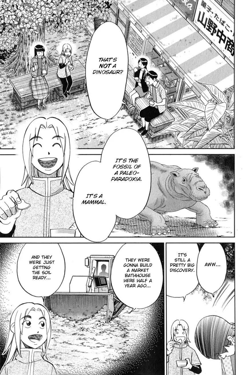C.M.B. Chapter 127 page 24 - Chapter 127: Paleoparadoxia