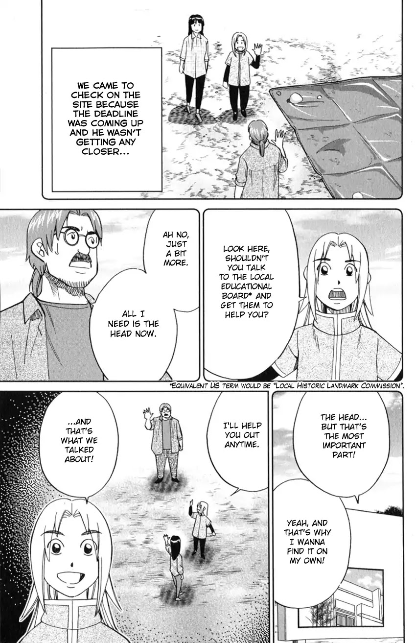 C.M.B. Chapter 127 page 26 - Chapter 127: Paleoparadoxia