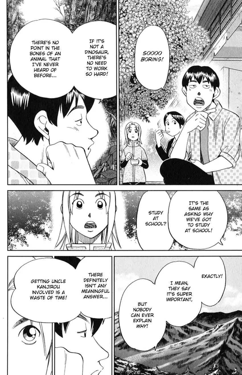 C.M.B. Chapter 127 page 27 - Chapter 127: Paleoparadoxia
