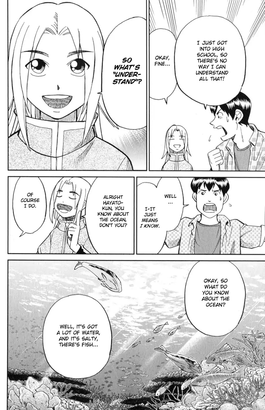 C.M.B. Chapter 127 page 29 - Chapter 127: Paleoparadoxia