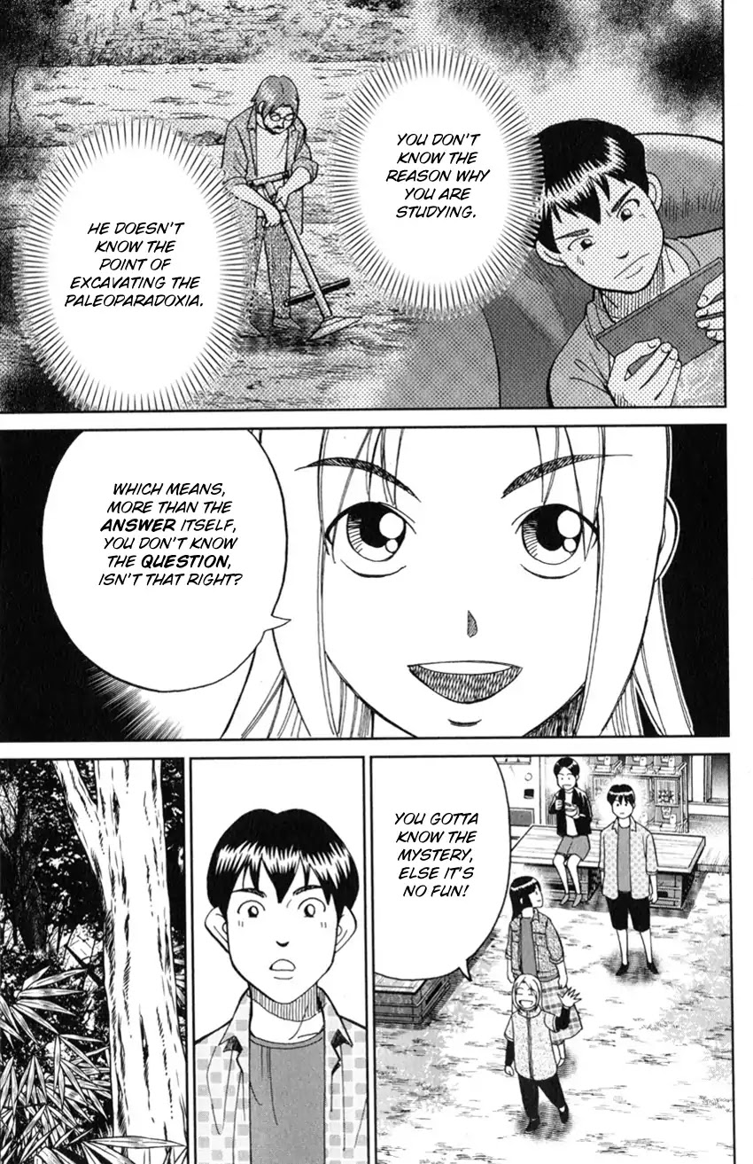 C.M.B. Chapter 127 page 33 - Chapter 127: Paleoparadoxia