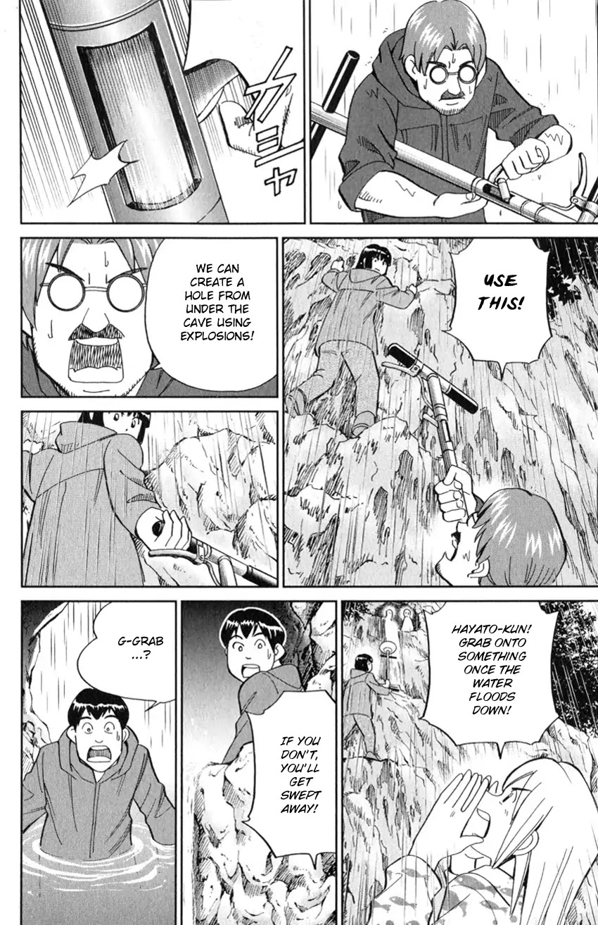 C.M.B. Chapter 127 page 38 - Chapter 127: Paleoparadoxia