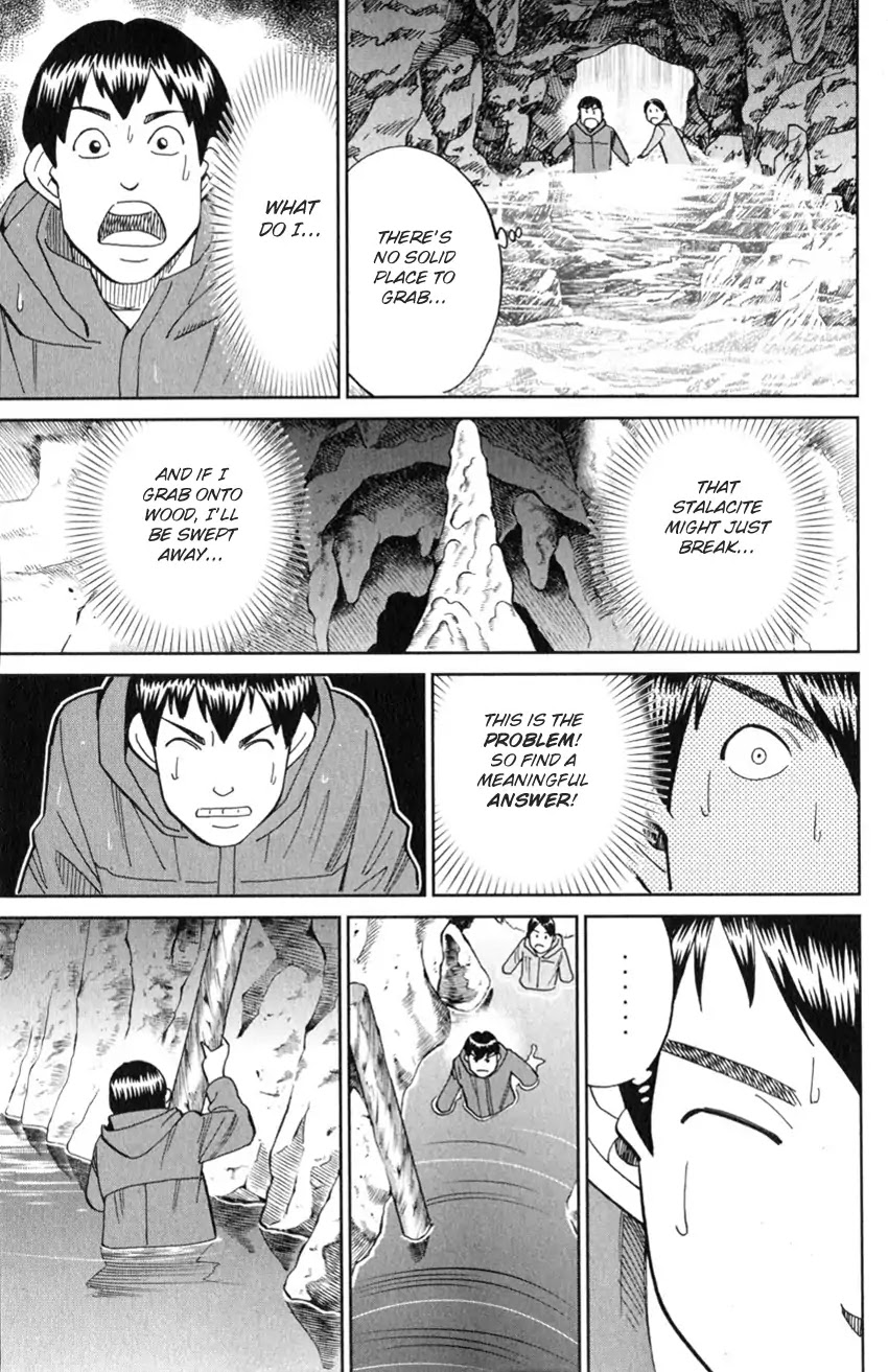 C.M.B. Chapter 127 page 39 - Chapter 127: Paleoparadoxia
