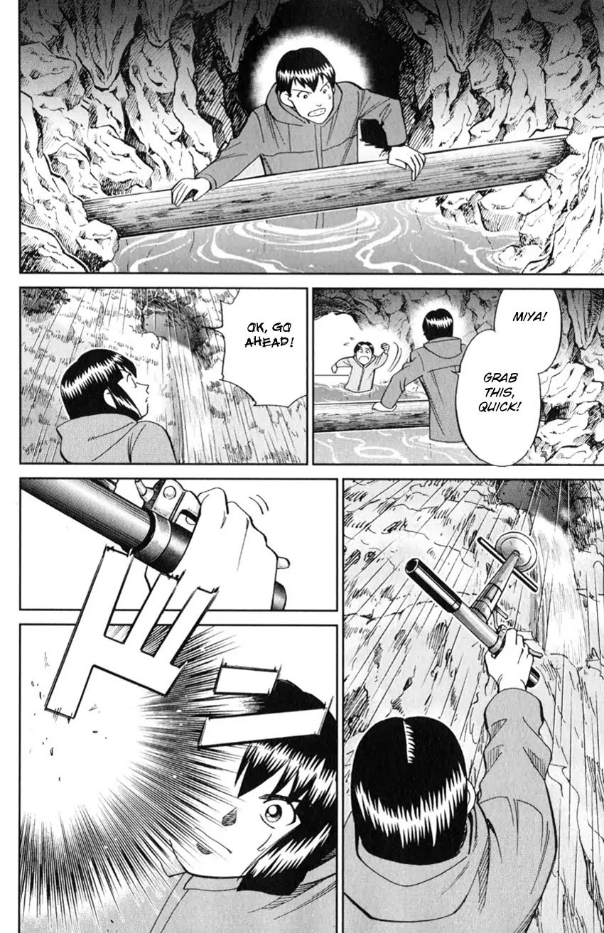 C.M.B. Chapter 127 page 40 - Chapter 127: Paleoparadoxia