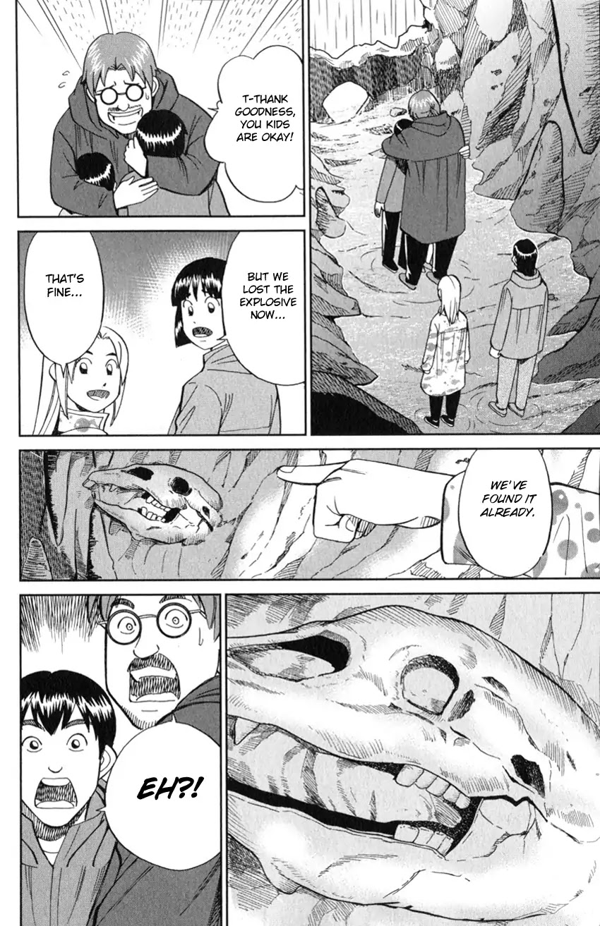 C.M.B. Chapter 127 page 42 - Chapter 127: Paleoparadoxia