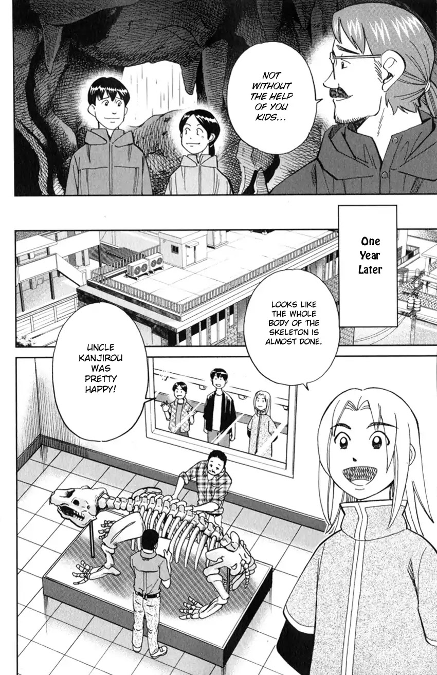 C.M.B. Chapter 127 page 44 - Chapter 127: Paleoparadoxia