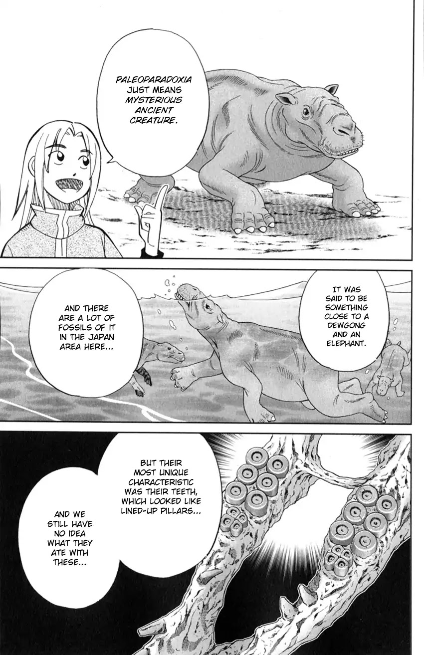 C.M.B. Chapter 127 page 45 - Chapter 127: Paleoparadoxia