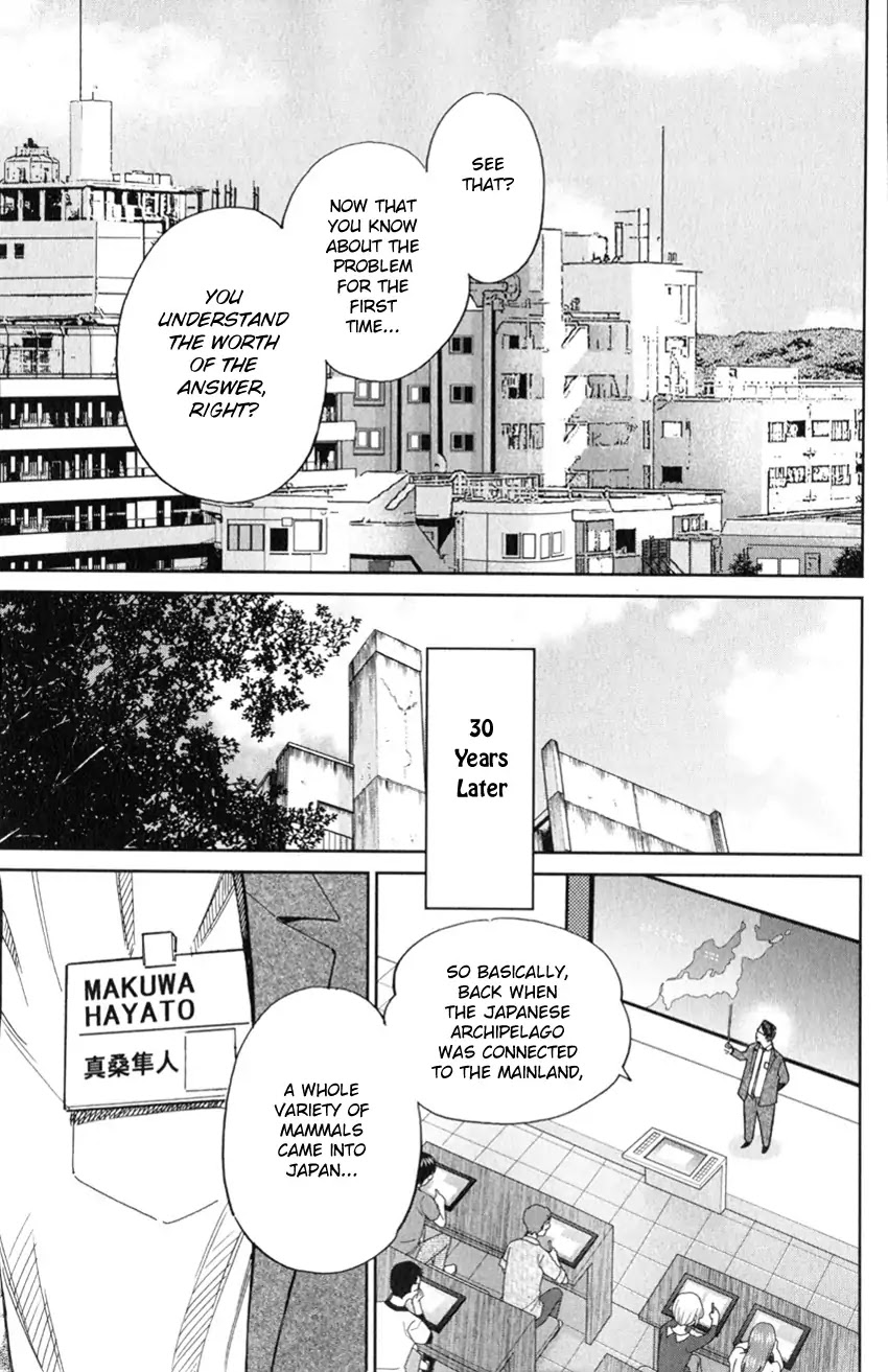 C.M.B. Chapter 127 page 47 - Chapter 127: Paleoparadoxia
