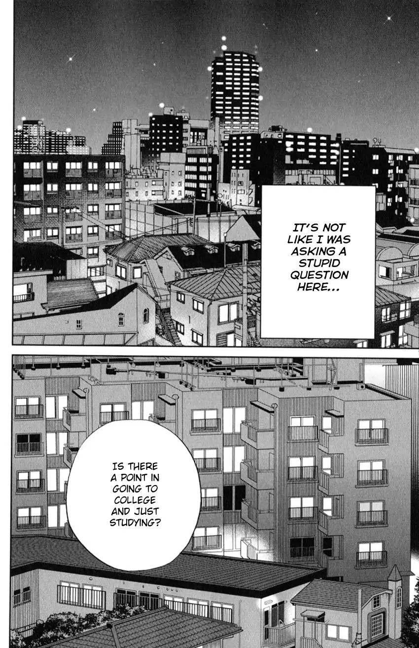 C.M.B. Chapter 127 page 5 - Chapter 127: Paleoparadoxia