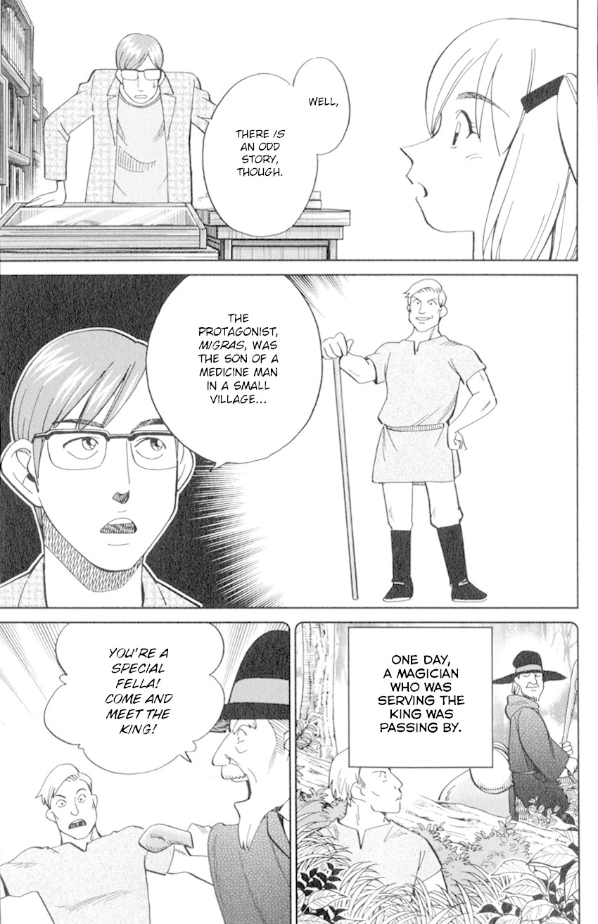 C.M.B. Chapter 128 page 10 - Chapter 128: Adventure of Migras