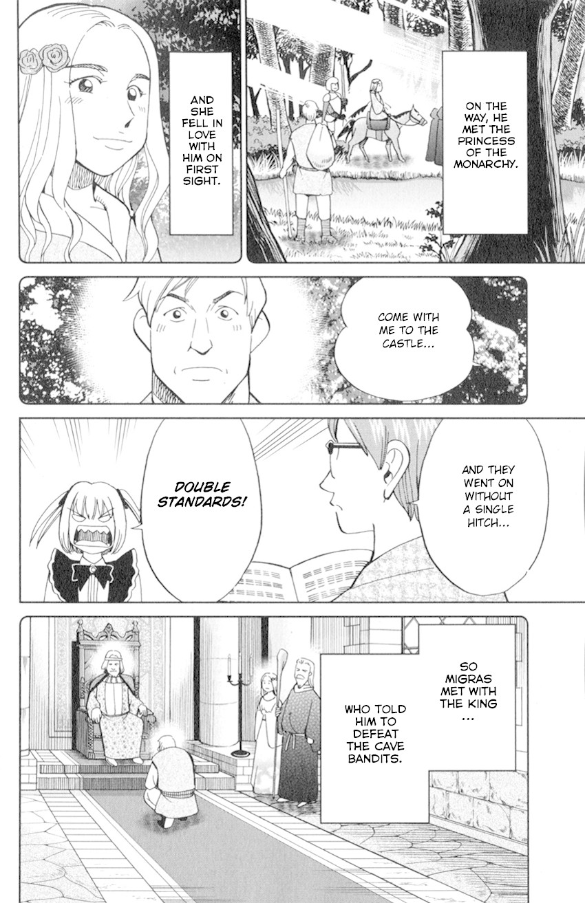 C.M.B. Chapter 128 page 11 - Chapter 128: Adventure of Migras