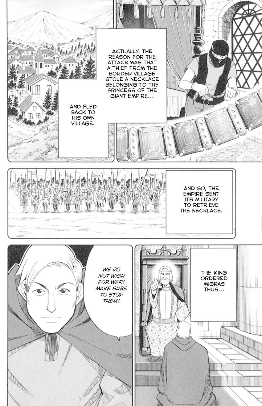 C.M.B. Chapter 128 page 13 - Chapter 128: Adventure of Migras