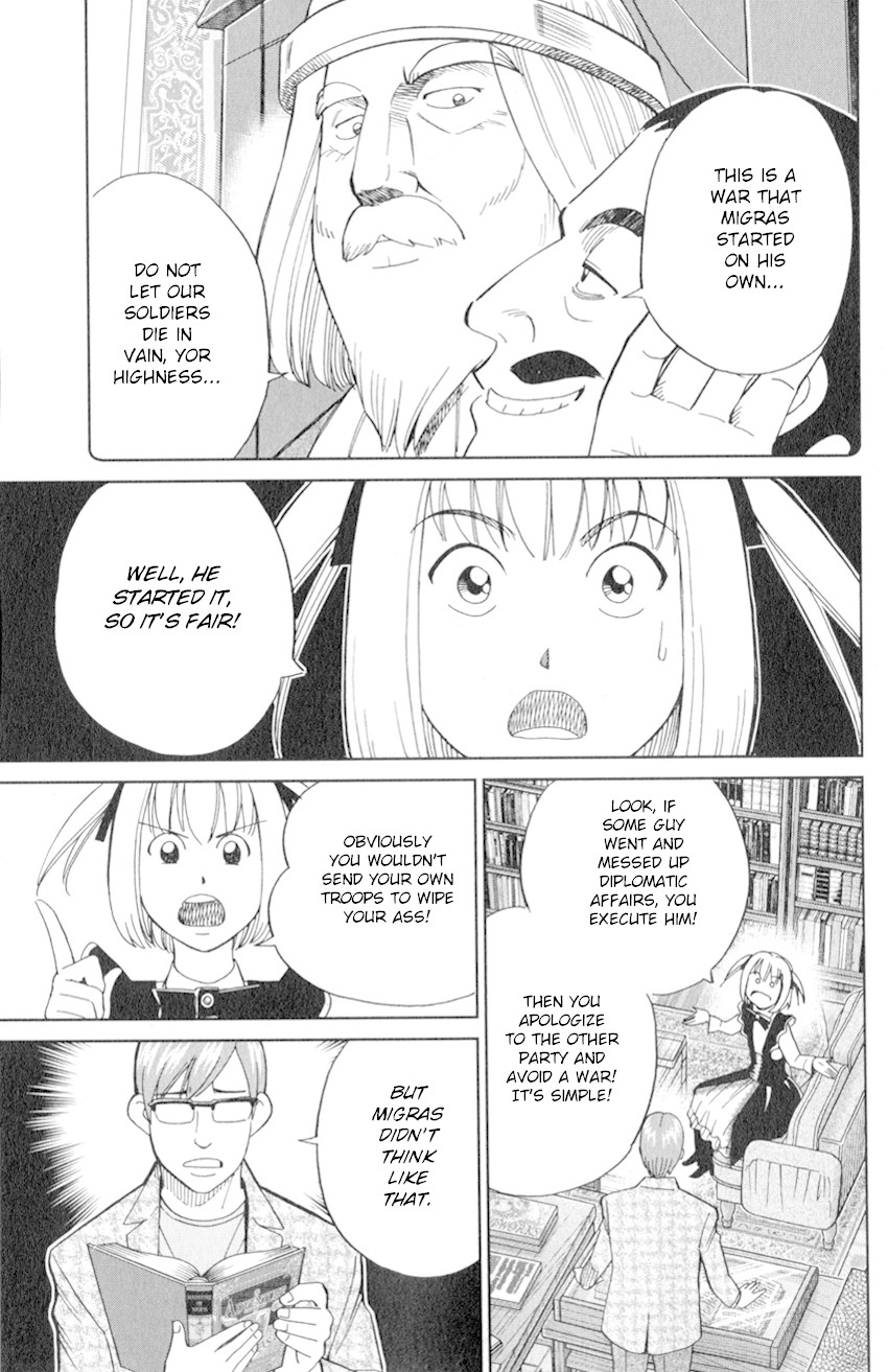 C.M.B. Chapter 128 page 16 - Chapter 128: Adventure of Migras