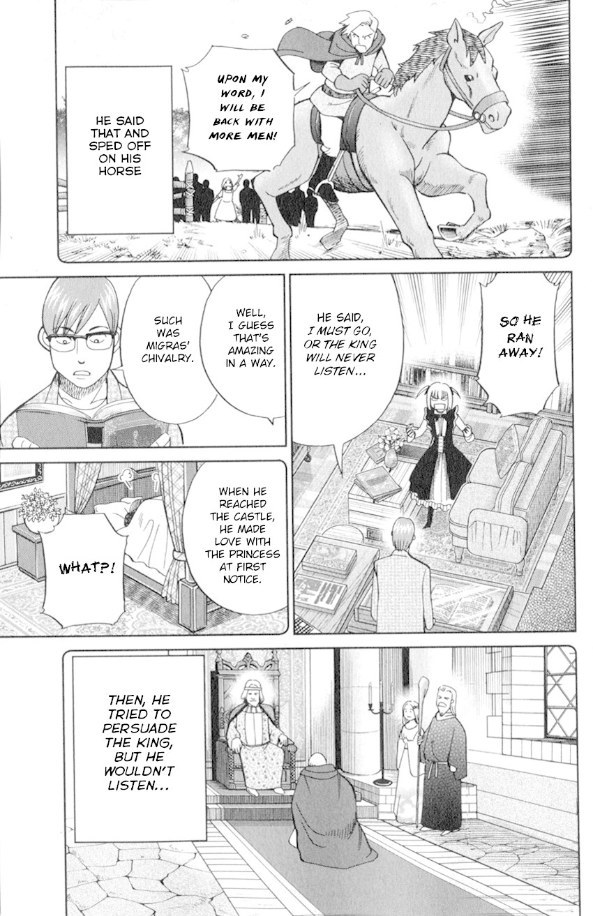 C.M.B. Chapter 128 page 18 - Chapter 128: Adventure of Migras