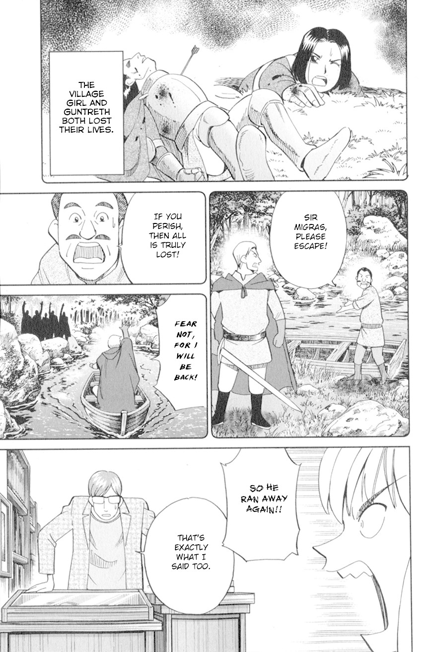 C.M.B. Chapter 128 page 20 - Chapter 128: Adventure of Migras
